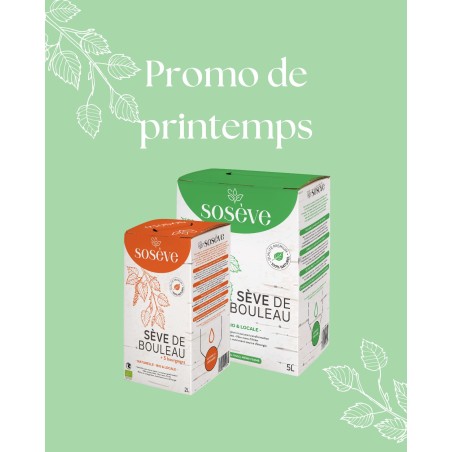 PROMO mars 2024 : 5L acheté + 2L OFFERTS